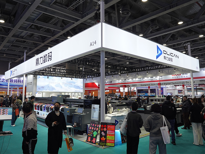 第34届中国（深圳）国际礼品、工艺品、钟表及家庭用品展览会